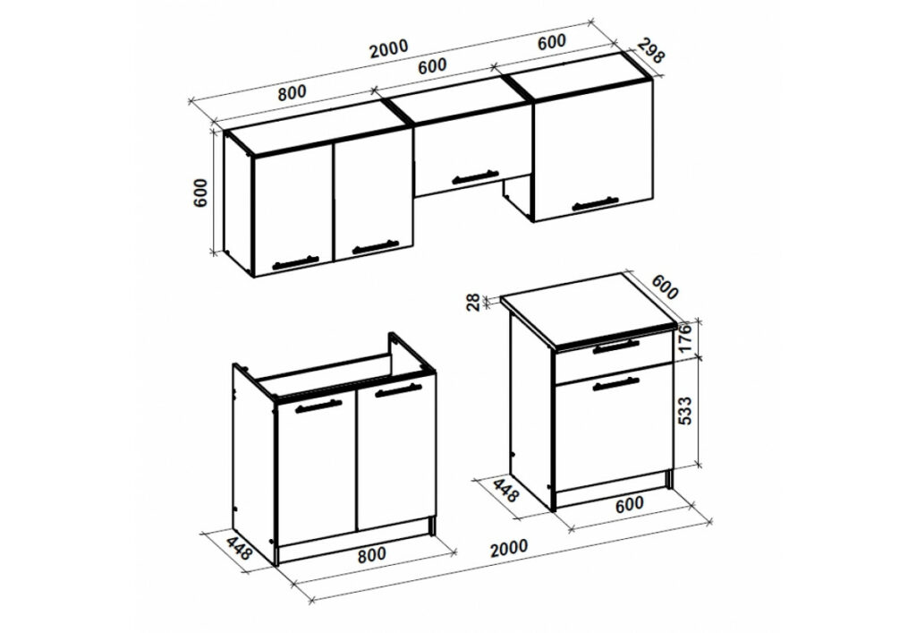 Virtuvės komplektas MARIJA 200 blizgi