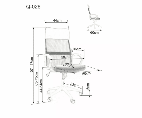 Darbo kėdė Q-026