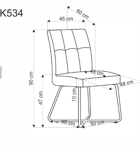 Kėdė K-534