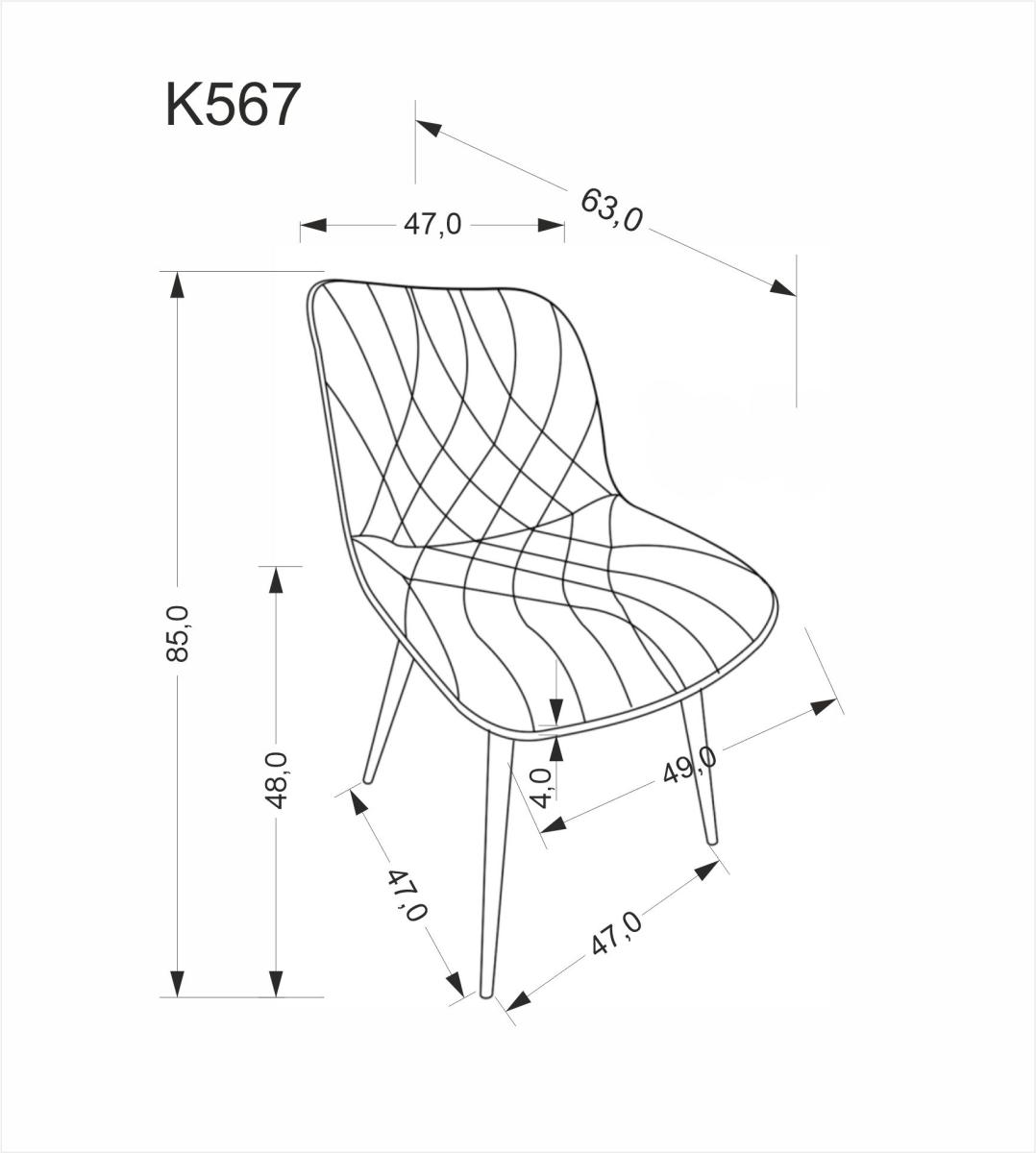 Valgomojo komplektas - Stalas ACORD+ Kėdės K-567